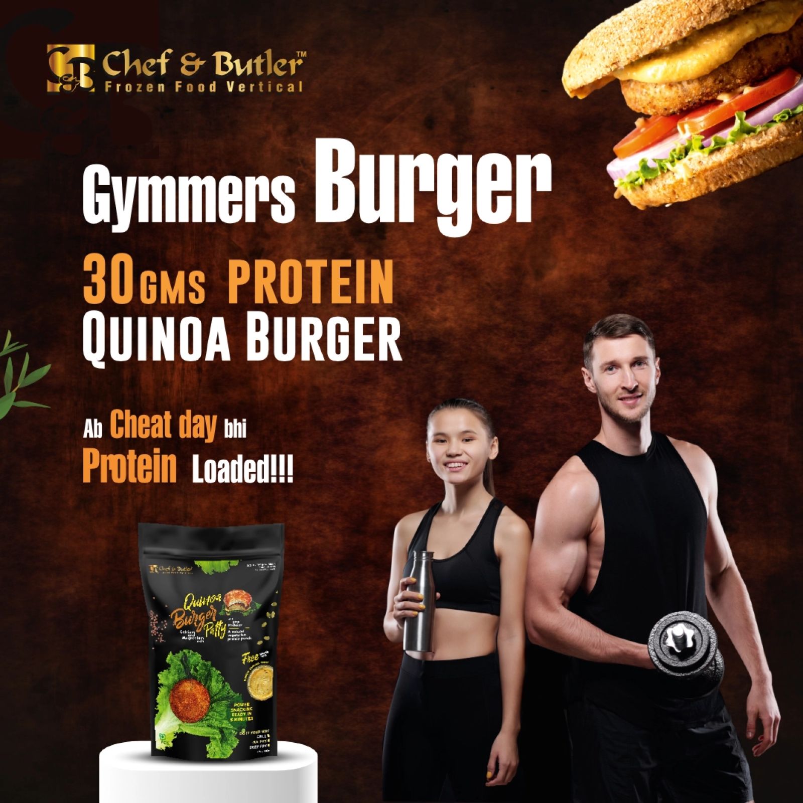 Paneer Quinoa Burger Patty